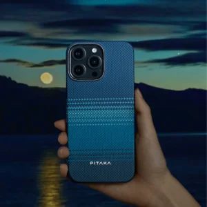 Pitaka Premium Design Carbon Series Case MoonRise